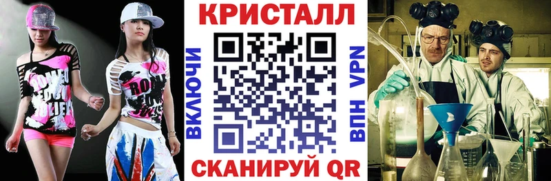 цены наркотик  Орехово-Зуево  Амфетамин Розовый 