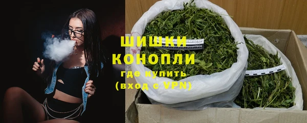 меф Нея