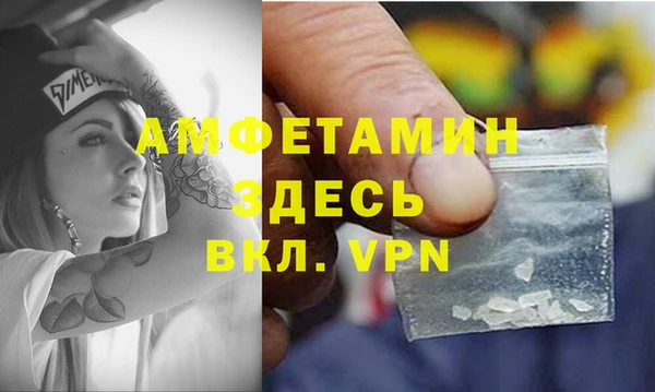 2c-b Надым