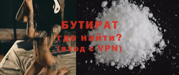 МДПВ Наволоки
