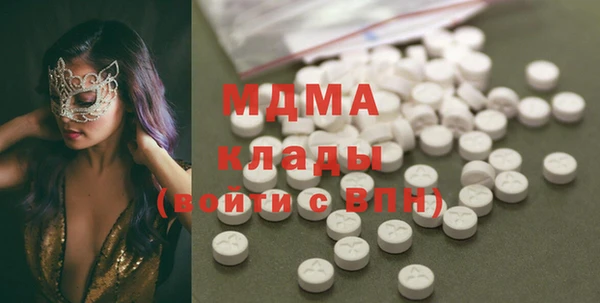МДПВ Наволоки