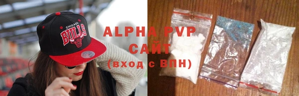 тгк Нефтегорск