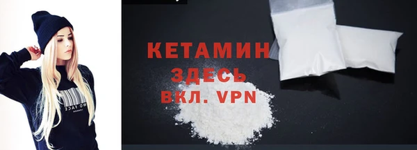 PSILOCYBIN Новый Уренгой