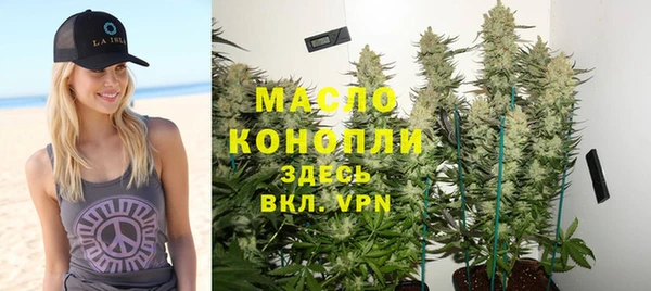 PSILOCYBIN Новый Уренгой