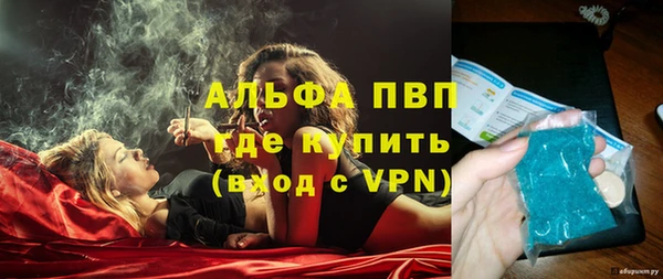 экстази Навашино