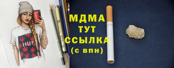 2c-b Надым