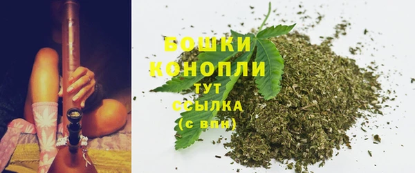гашик Орехово-Зуево