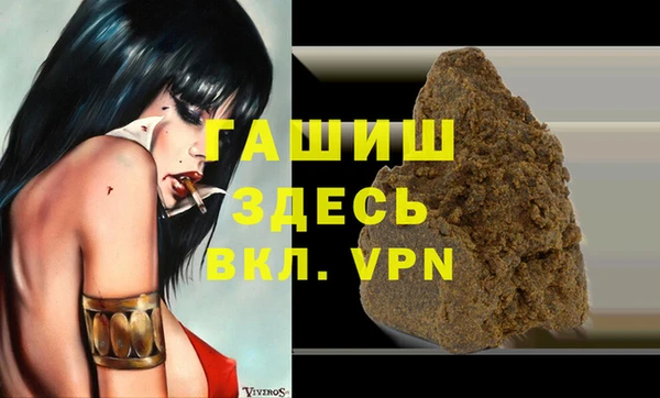 PSILOCYBIN Новый Уренгой