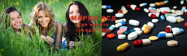 2c-b Надым