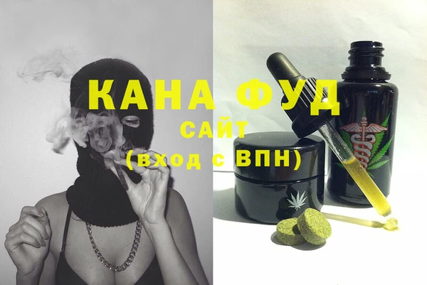 МДПВ Наволоки