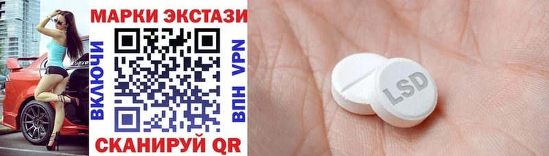 Марки NBOMe 1,8мг  что такое наркотик  Орехово-Зуево 