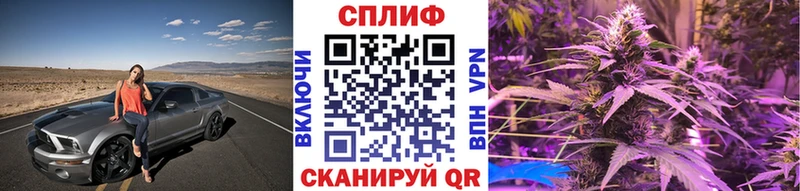 МАРИХУАНА VHQ  Орехово-Зуево 